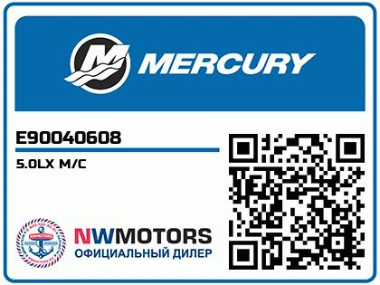 5.0LX M/C Аватар
