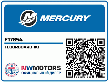 FLOORBOARD-#3 Аватар