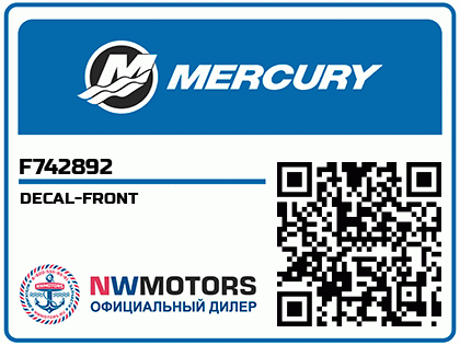 DECAL-FRONT