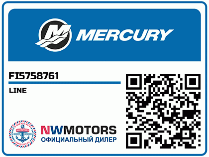 LINE Аватар