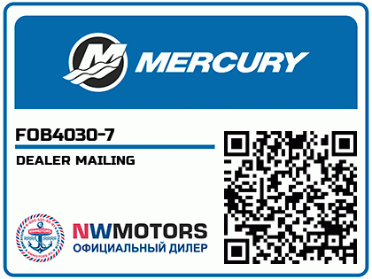 DEALER MAILING Аватар