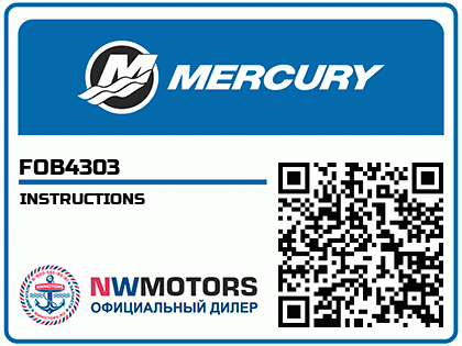 INSTRUCTIONS Аватар