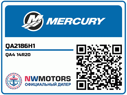 QA4 14R20 Аватар
