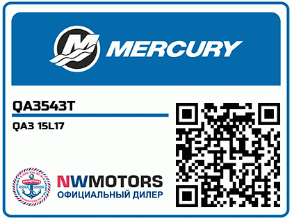 QA3 15L17