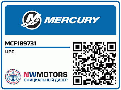 UPC Аватар