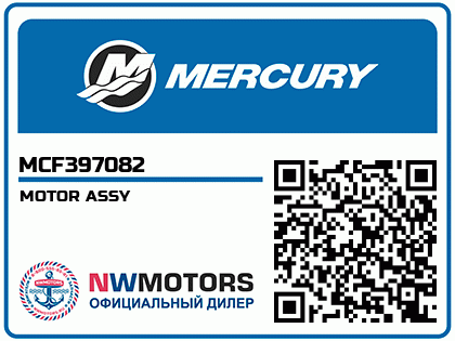 MOTOR ASSY Аватар