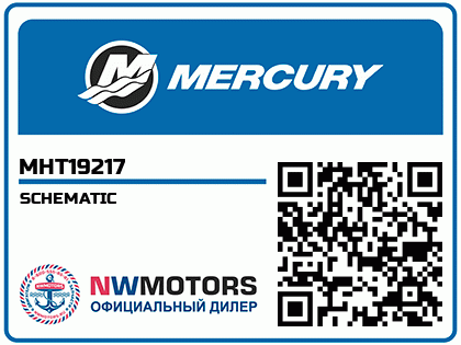 SCHEMATIC Аватар