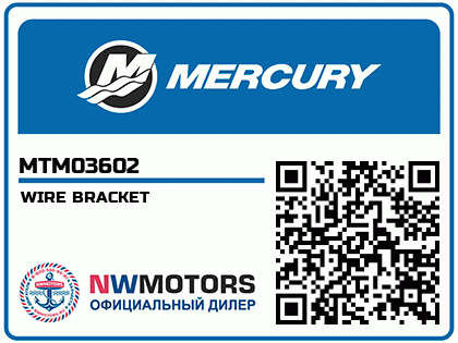 WIRE BRACKET Аватар