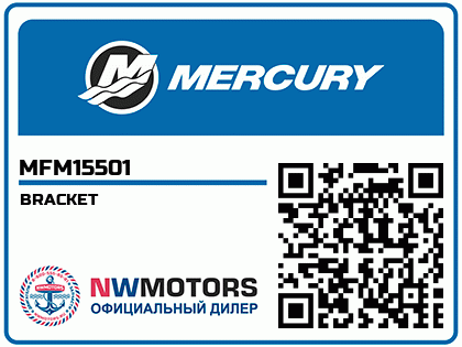 BRACKET Аватар