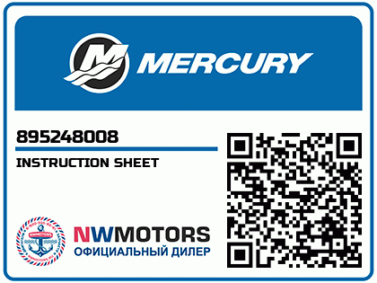 INSTRUCTION SHEET
