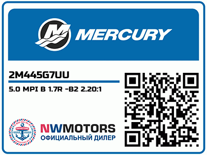 5.0 MPI B 1.7R -B2 2.20:1 Аватар