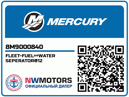FLEET-FUEL=+WATER SEPERATOR@12 Аватар