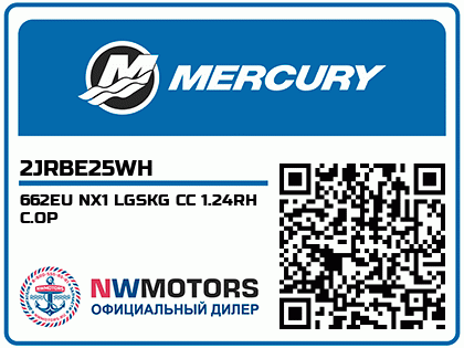 662EU NX1 LGSKG CC 1.24RH C.OP Аватар