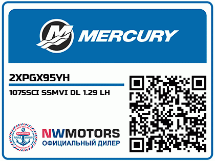 1075SCI SSMVI DL 1.29 LH Аватар