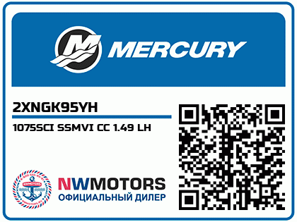 1075SCI SSMVI CC 1.49 LH Аватар