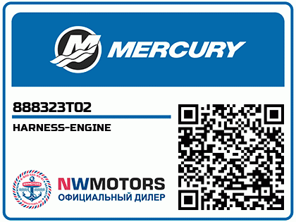 HARNESS-ENGINE Аватар