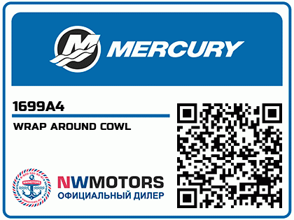WRAP AROUND COWL Аватар