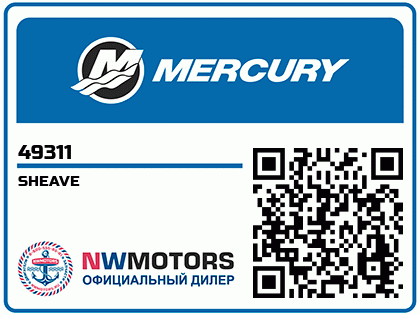 SHEAVE Аватар