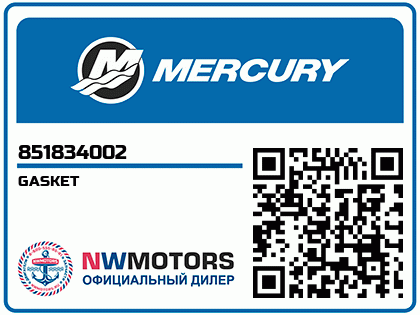 GASKET Аватар