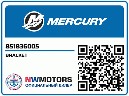 BRACKET Аватар