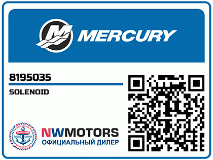 SOLENOID Аватар