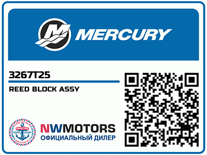REED BLOCK ASSY Аватар