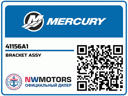 BRACKET ASSY Аватар