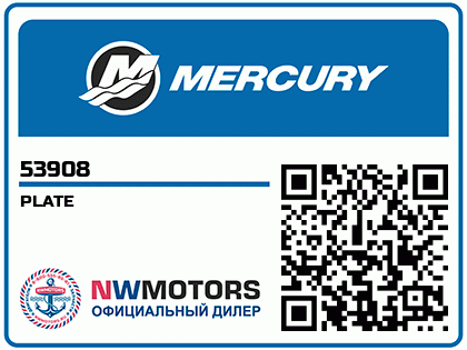 PLATE Аватар