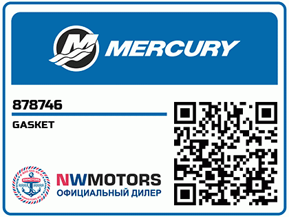 GASKET Аватар