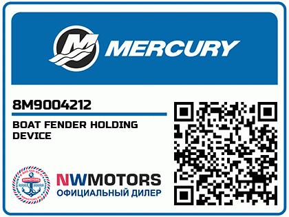 BOAT FENDER HOLDING DEVICE Аватар