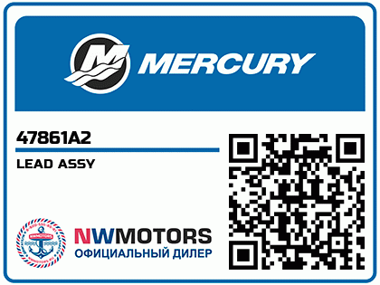 LEAD ASSY Аватар