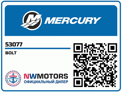 BOLT Аватар