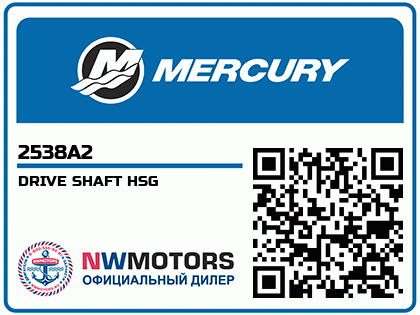 DRIVE SHAFT HSG Аватар
