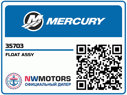 FLOAT ASSY Аватар