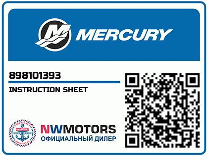 INSTRUCTION SHEET Аватар
