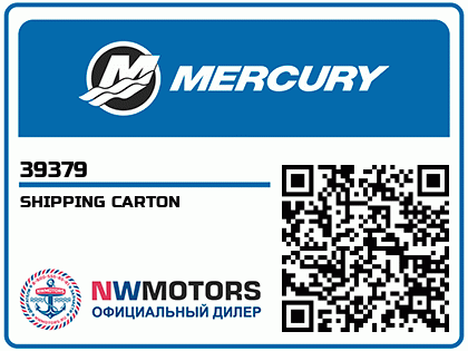 SHIPPING CARTON Аватар