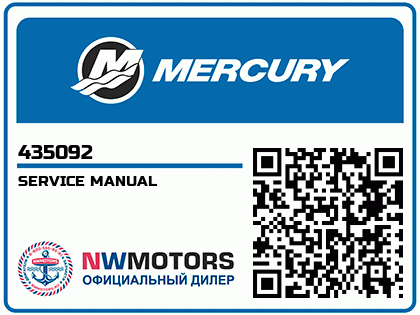 SERVICE MANUAL
