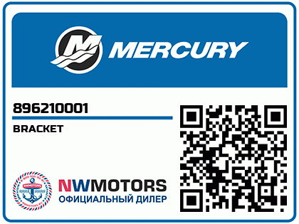 BRACKET Аватар