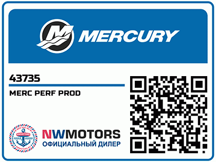 MERC PERF PROD Аватар