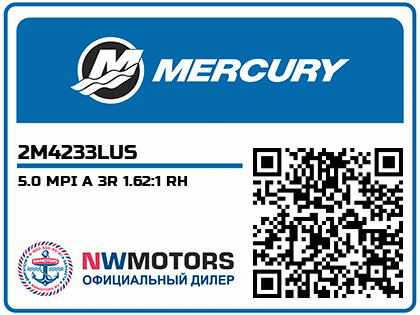 5.0 MPI A 3R 1.62:1 RH Аватар