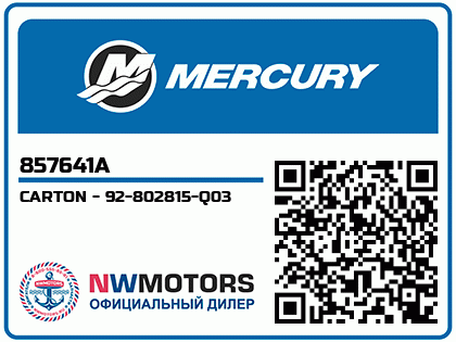 CARTON - 92-802815-Q03