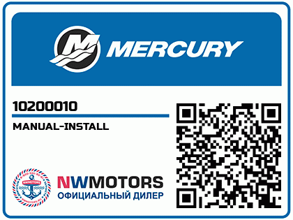MANUAL-INSTALL