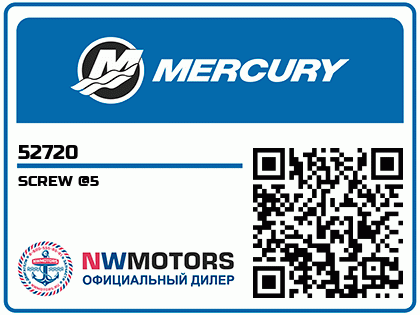 SCREW @5 Аватар
