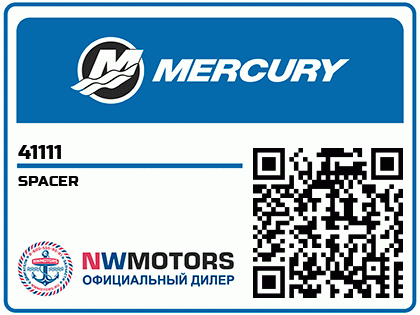 SPACER Аватар