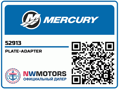 PLATE-ADAPTER Аватар