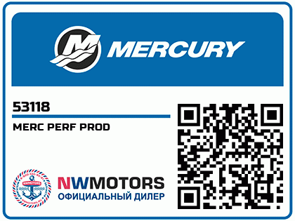 MERC PERF PROD Аватар