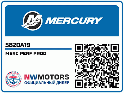 MERC PERF PROD Аватар