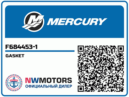 GASKET Аватар