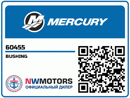 BUSHING Аватар