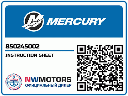 INSTRUCTION SHEET Аватар